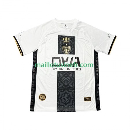Maillot de Foot Beitar Jerusalem Extérieur 2025-26
